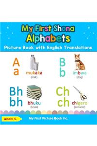 My First Shona Alphabets Picture Book with English Translations