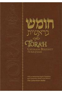 Torah Chumash Bereishit