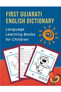 First Gujarati English Dictionary Language Learning Books for Children