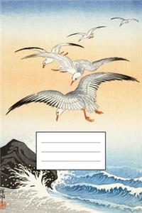 Fünf Seemöwen über stürmischer See