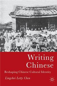 Writing Chinese