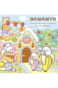 Cal-2020 Bananya Wall