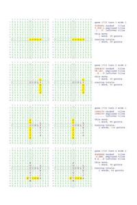 Fifty Scrabble Box Scores Games 1701-1750