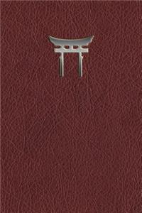 Monogram Shinto Notebook
