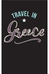Travel In Greece
