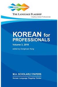 Korean for Professionals, Volume 3