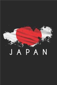 Japan Flag Notebook - Fan Journal Planner