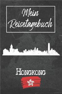 Mein Reisetagebuch Hongkong