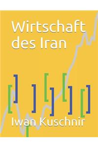 Wirtschaft des Iran