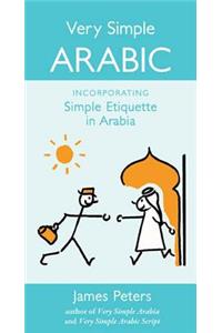 Very Simple Arabic