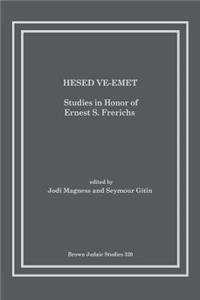 Hesed Ve-Emet