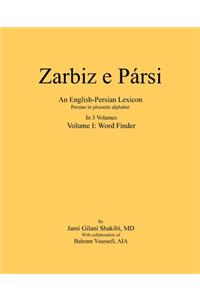 Zarbiz e Parsi