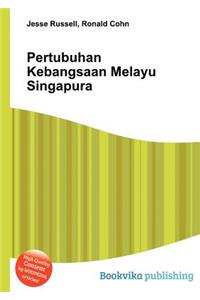 Pertubuhan Kebangsaan Melayu Singapura