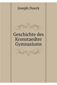 Geschichte Des Kronstaedter Gymnasiums