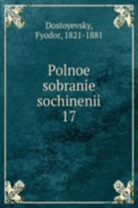 POLNOE SOBRANIE SOCHINENII