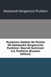 RUSSKOMU SOLDATU NA PAMIAT OB ALEKSANDR