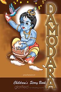 Damodara