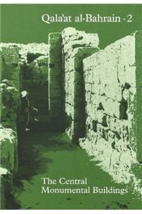 Qala'at Al-Bahrain 2