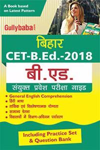 Gullybaba Bihar CET-B.Ed.-2018 (Including Practice Sets and Question Bank) [Paperback] Gullybaba.com Panel [Paperback] Gullybaba.com Panel' or contact us to change the brand value if you are the brand owner
