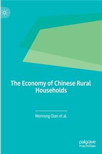 Economy of Chinese Rural Households