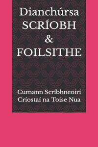 Dianchúrsa SCRÍOBH & FOILSITHE