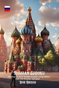 Russian Sudoku