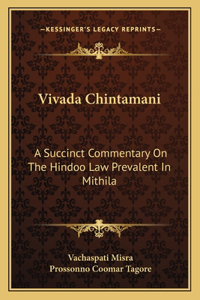 Vivada Chintamani