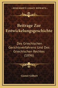 Beitrage Zur Entwickelungsgeschichte