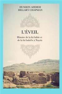 L'Eveil