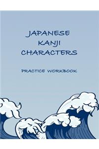 Japanese Kanji Characters Practice Workbook
