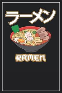 Ramen