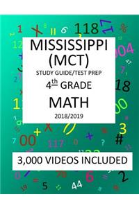 4th Grade MISSISSIPPI MCT TEST, 2019 MATH, Test Prep
