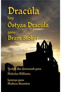 Dracùla hag Ôstyas Dracùla