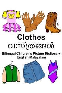 English-Malayalam Clothes Bilingual Children's Picture Dictionary
