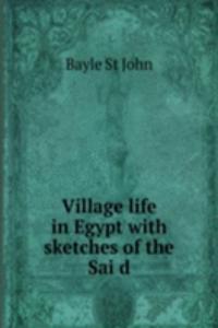 Village life in Egypt