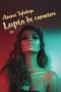 Lupta de caractere