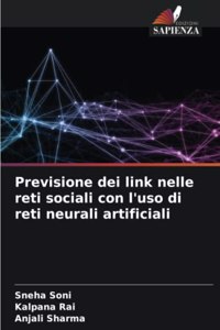Previsione dei link nelle reti sociali con l'uso di reti neurali artificiali