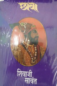 Chawa