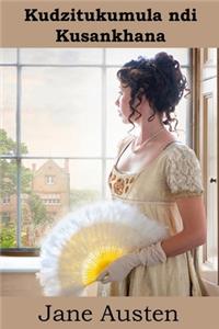 Kudzitukumula ndi Kusankhana