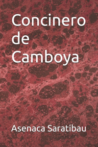 Concinero de Camboya