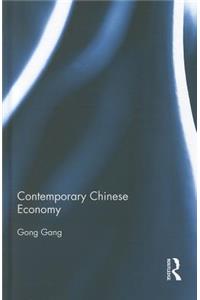 Contemporary Chinese Economy