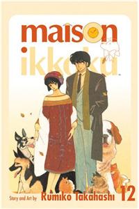 Maison Ikkoku Volume 12
