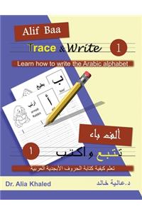 Alif BAA Trace & Write 1