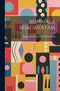 Bommala Bhagavatam