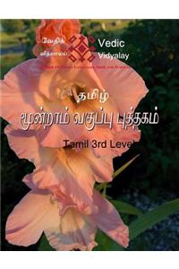 Tamil Level 3