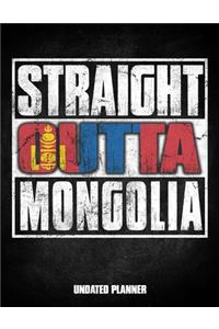 Straight Outta Mongolia Undated Planner