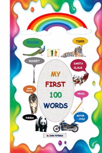 My First 100 Words