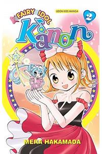 Fairy Idol Kanon Volume 2