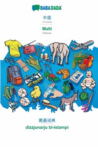 Chinese (in chinese script) - Malti, visual dictionary