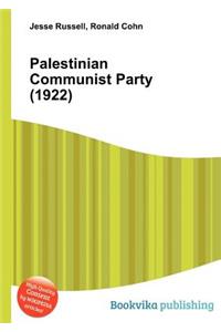 Palestinian Communist Party (1922)